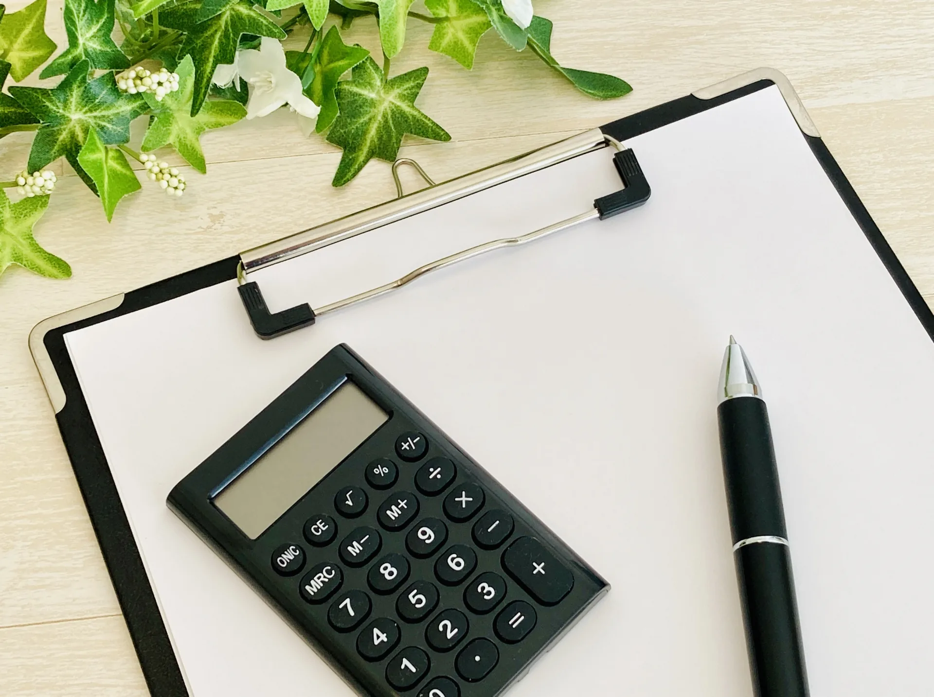 安心の明朗会計